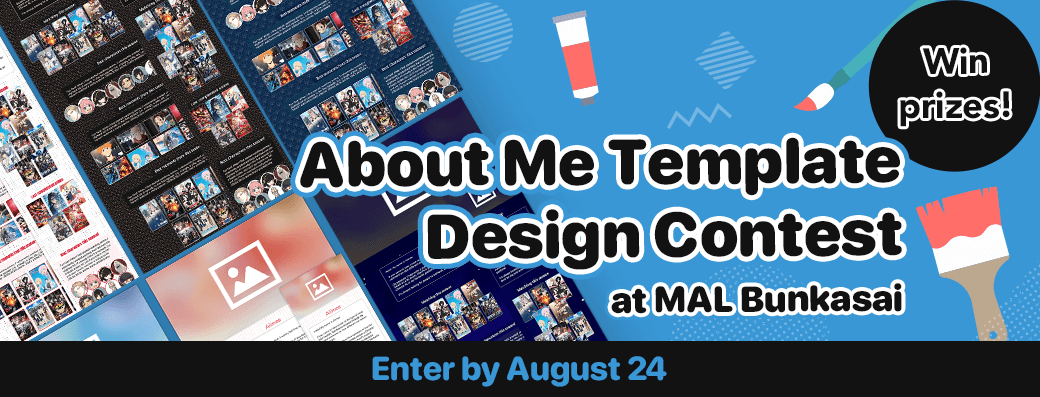 About Me Template Design