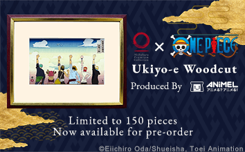 ONE PIECE Ukiyo-e Woodcut Print