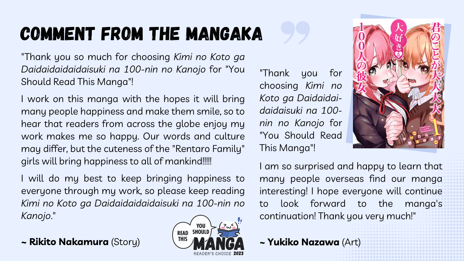 Comment from the mangaka of Kimi no Koto ga Daidaidaidaidaisuki na 100-nin no Kanojo