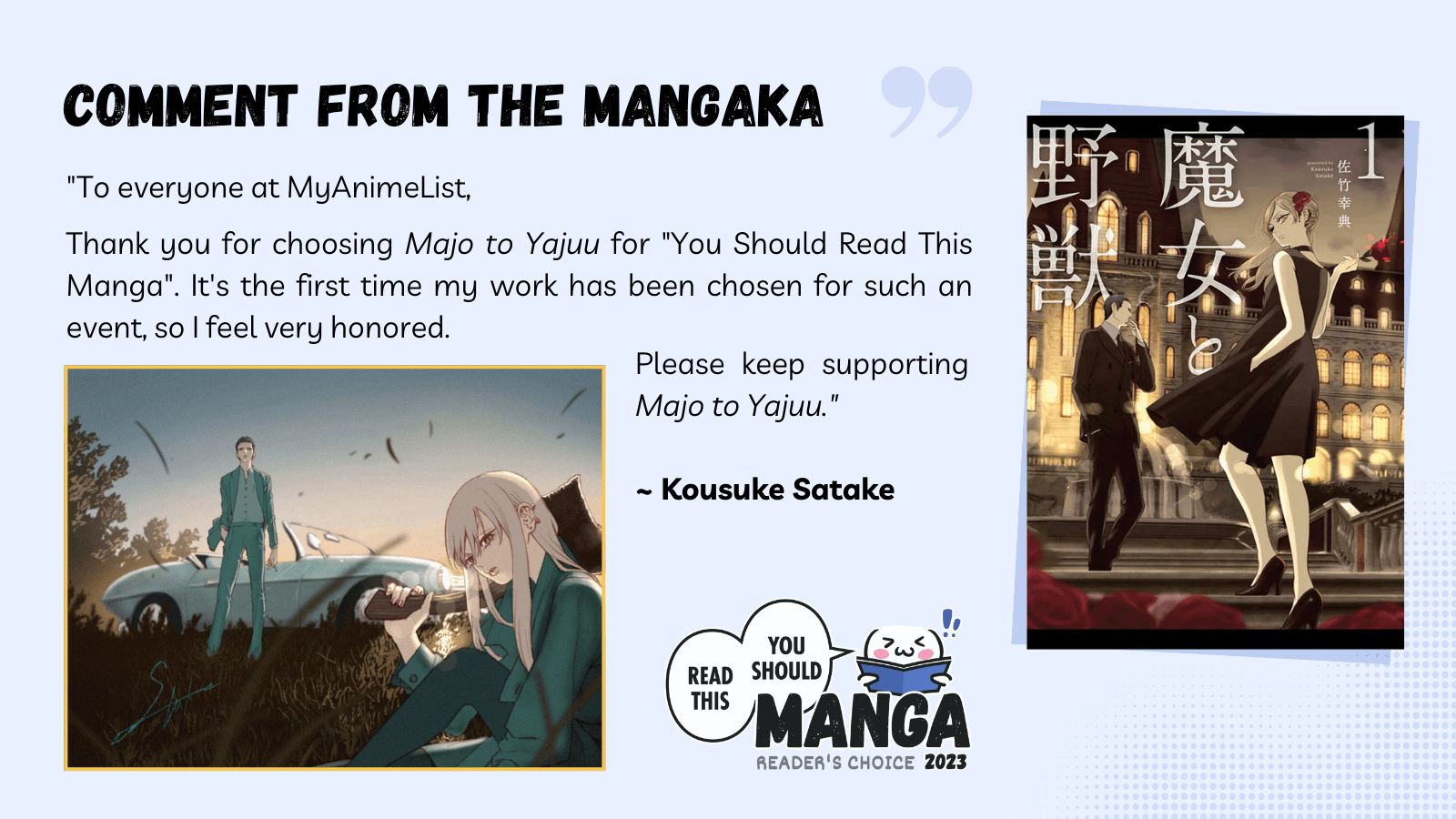 Comment from the mangaka of Majo to Yajuu