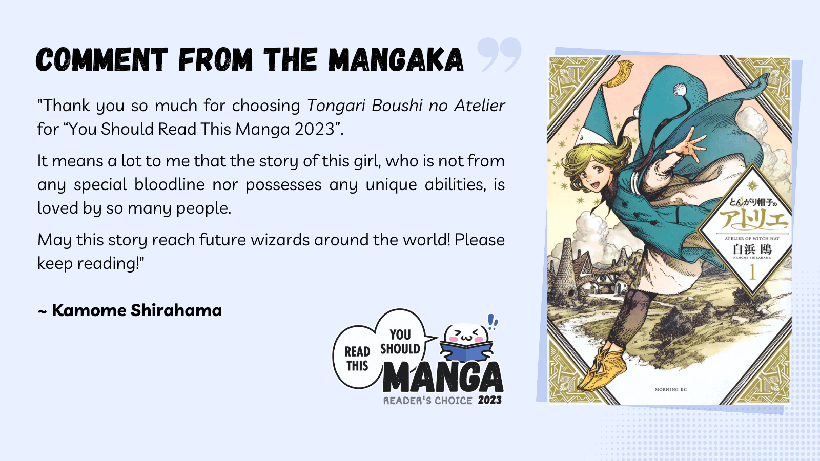 Comment from the mangaka of Tongari Boushi no Atelier