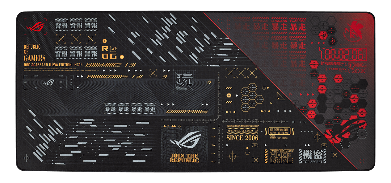 ROG Scabbard II EVA Edition